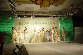 專業(yè)高效的會議服務(wù)