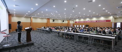 聚焦服務(wù)升級，共謀發(fā)展新篇——公司召開四月份月度營運會議