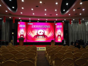 南昌正九會務(wù) 一站式專業(yè)會議策劃與服務(wù)解決方案