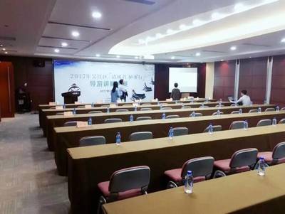 以禮為橋，以質為帆 全面提升服務質量的新篇章