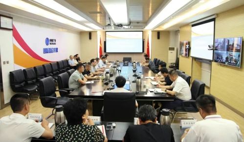 甘肅廣電召開半年工作會議 聚力新征程 奮進新時代