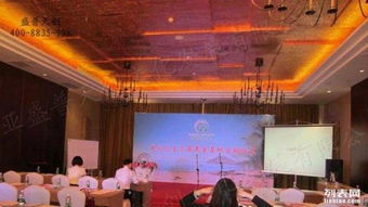 三亞盛普天創 一站式專業慶典、會議與禮儀服務專家