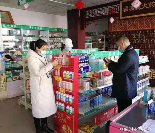 通許縣市場監(jiān)管局強(qiáng)化藥品安全監(jiān)管 啟動零售藥店與醫(yī)院藥品“雙隨機(jī)”檢查及互聯(lián)網(wǎng)信息服務(wù)專項治理