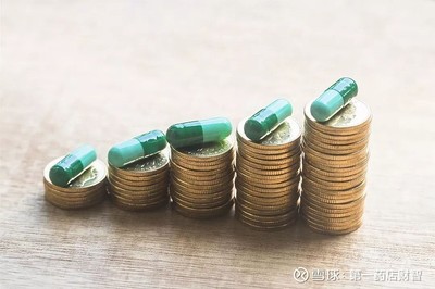 掛牌底價18.6億！成大方圓1507家藥店花落誰家，藥品互聯(lián)網(wǎng)信息服務(wù)成關(guān)鍵變量