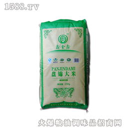 鑫金鑫零售最新產(chǎn)品信息速覽 安全藥品與服務(wù)升級