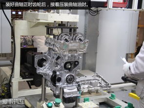 小心臟大能量 探秘東風雪鐵龍1.2T發(fā)動機工廠